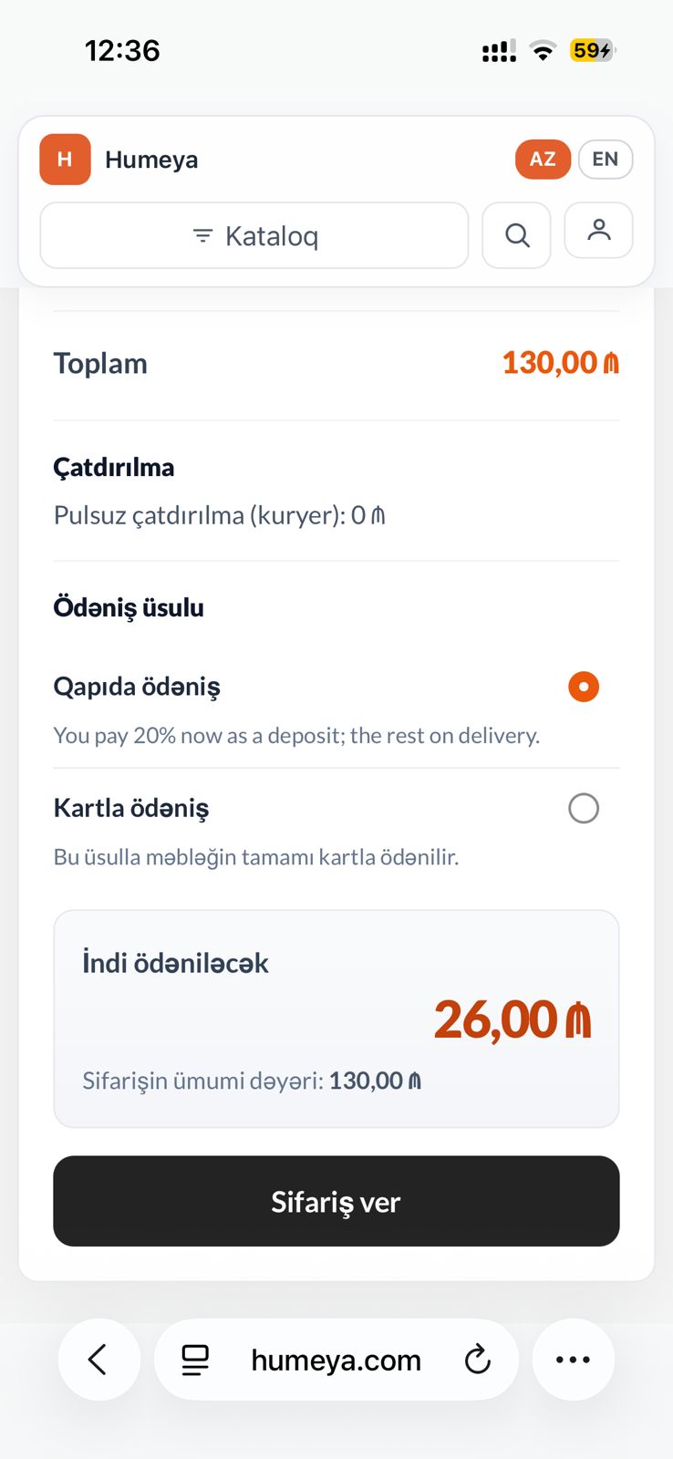 Humeya
